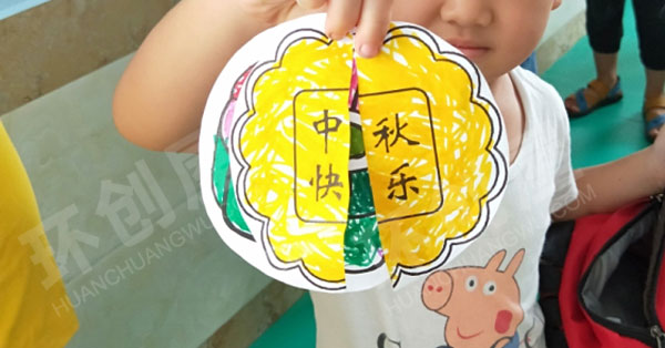 幼儿园美工区中秋节手工图片