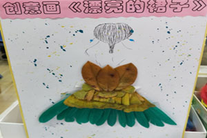 幼儿园美工区叶子创意画图片7张