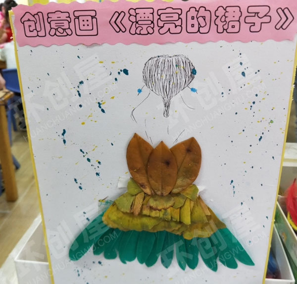 幼儿园美工区叶子创意画图片