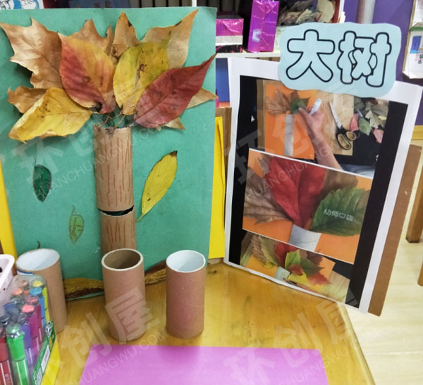 幼儿园美工区叶子创意画图片