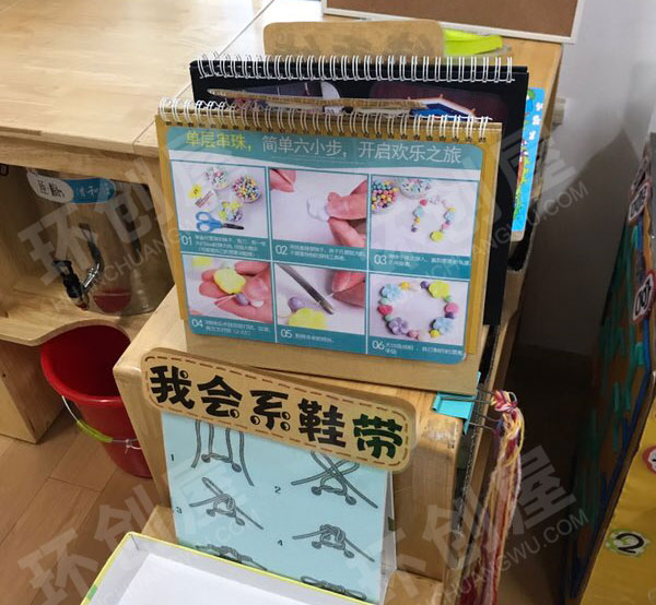 幼儿园科学区各种科学操作图片