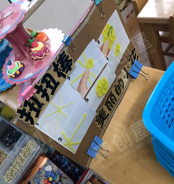幼儿园科学区各种科学操作图片