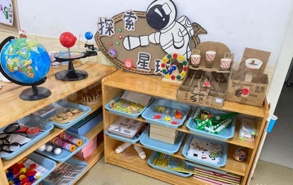 幼儿园科学区探索星球小小宇航员图片