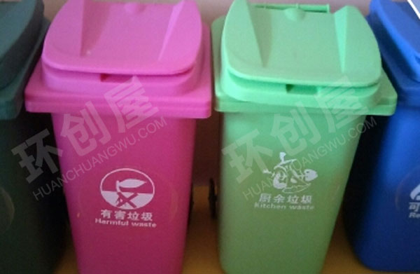 幼儿园益智区垃圾分类我知道图片