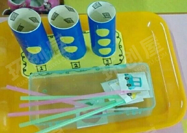 幼儿园益智区自制环创玩具图片