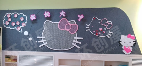 幼儿园卡通可爱少女心我长大了主题墙图片