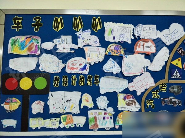 幼儿园汽车叭叭叭主题墙图片