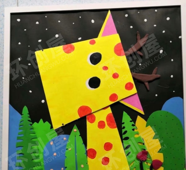 幼儿园墙面布置木板卡通风动物装饰画