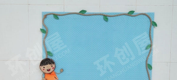 幼儿园外墙边框卡通小人麻绳墙面布置图片