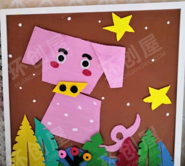 幼儿园墙面布置木板卡通风动物装饰画