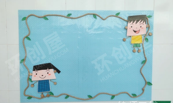 幼儿园外墙边框卡通小人麻绳墙面布置图片