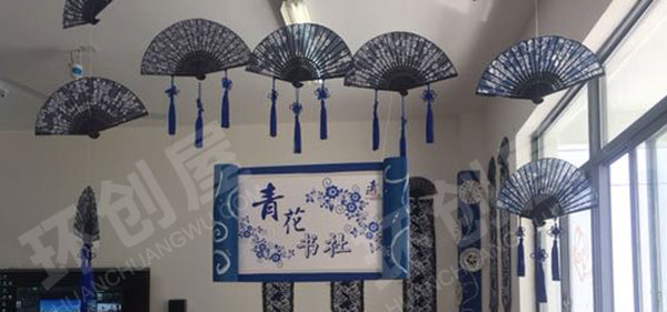 幼儿园中国文化青花瓷折扇吊饰图片