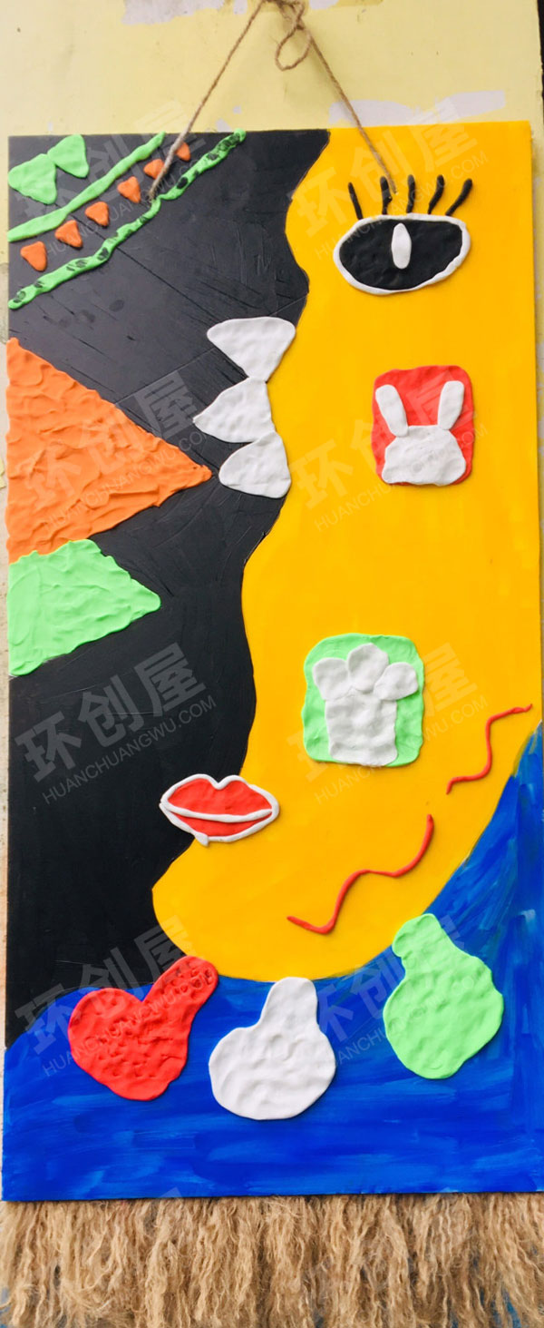 幼儿园手工制作粘土墙面创意挂饰图片
