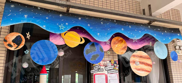 幼儿园手工星空挂饰图片