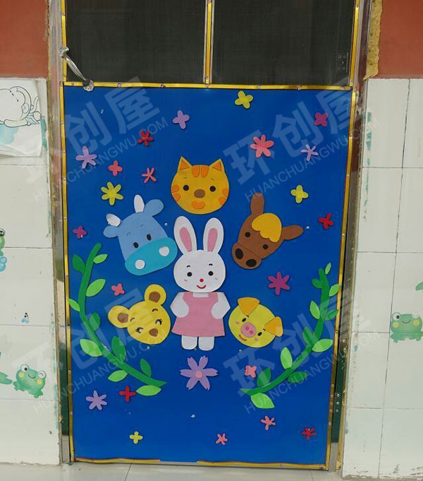 幼儿园教室拉门海绵纸卡通动物图片