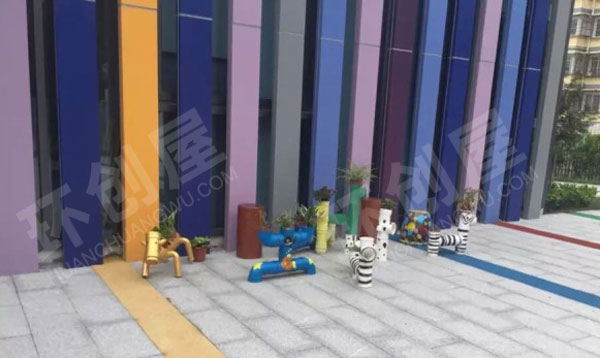 幼儿园户外环创废物利用动物植物图片