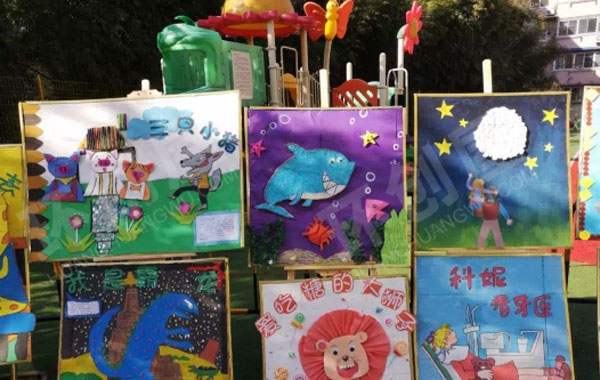 幼儿园户外画展和废旧材料制作的绘本画图片