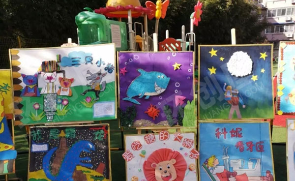幼儿园户外画展和废旧材料制作的绘本画图片
