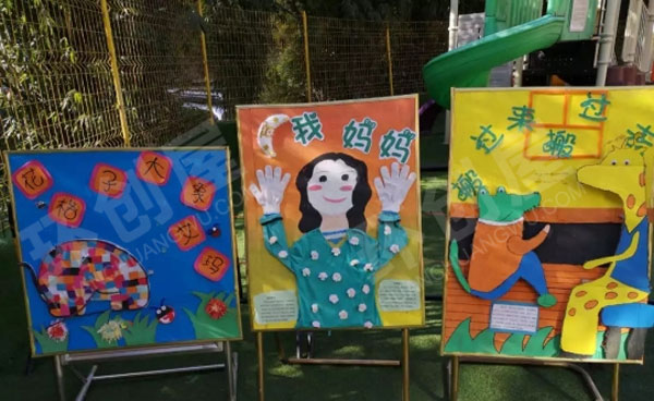 幼儿园户外画展和废旧材料制作的绘本画图片