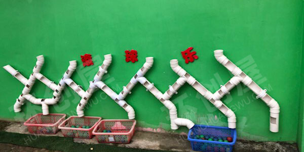 幼儿园户外玩教具图片