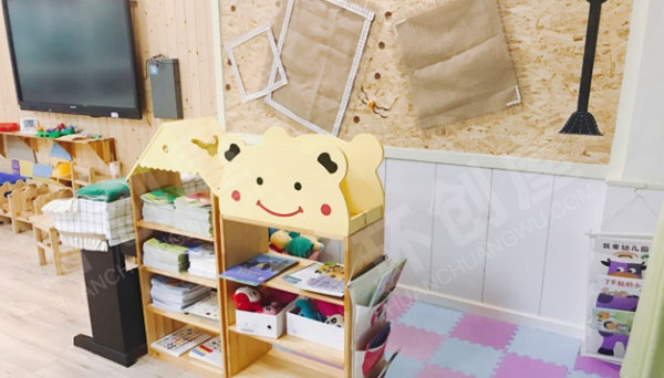 幼儿园森系小清新阅读区图片