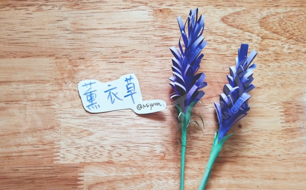 幼儿园美工区紫色薰衣草折纸图片
