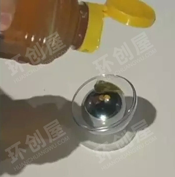 幼儿园科学区慢悠悠的球图片
