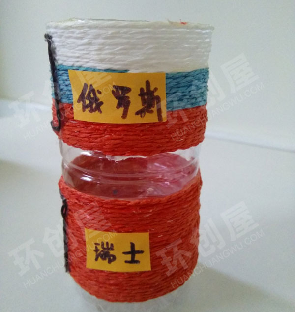 幼儿园科学区国旗的创意认知法图片