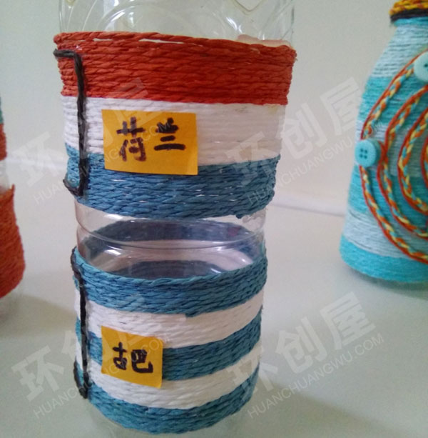 幼儿园科学区国旗的创意认知法图片