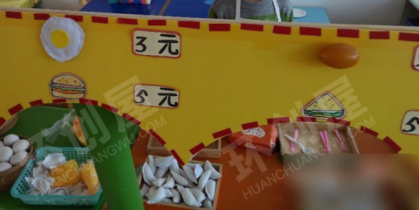 幼儿园角色游戏光头烧烤店图片