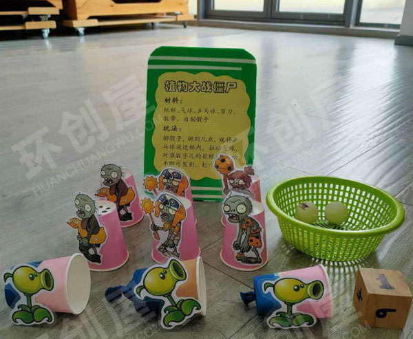 幼儿园益智区变废为宝小妙招纸杯自制教玩具图片
