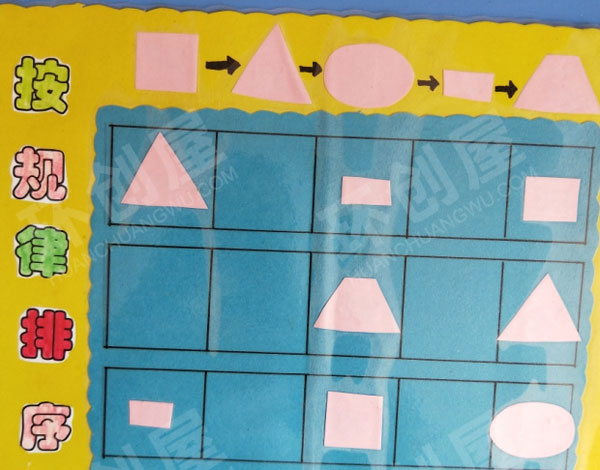 幼儿园益智区自制环创玩教具图片