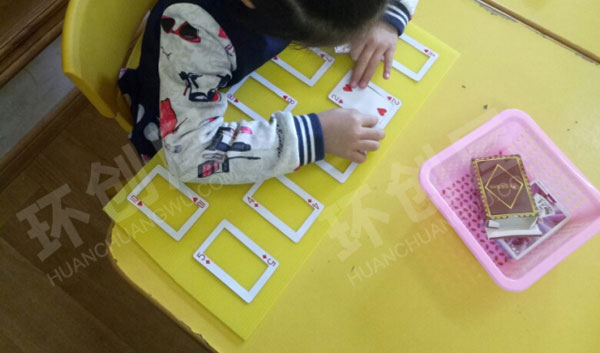幼儿园自制区角益智玩具图片