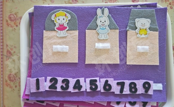 幼儿园益智区各种好玩教玩具图片