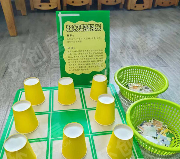 幼儿园益智区变废为宝小妙招纸杯自制教玩具图片