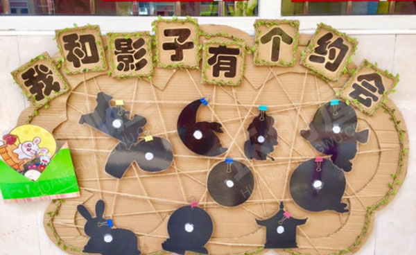 幼儿园中秋节月儿圆主题墙图片