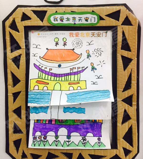 幼儿园废旧纸盒利用中国节主题墙图片