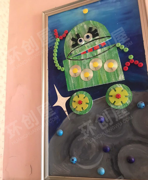 幼儿园墙面布置机器人创想图片