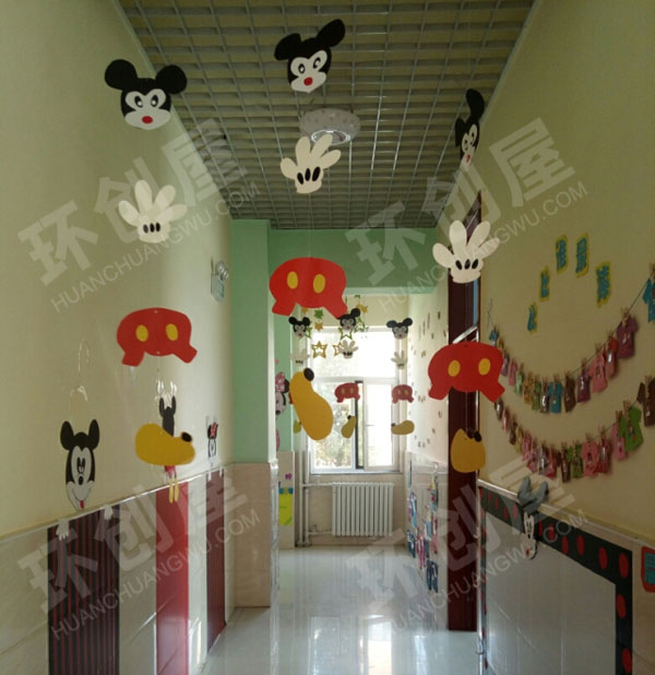 幼儿园温馨可爱米奇风吊饰图片
