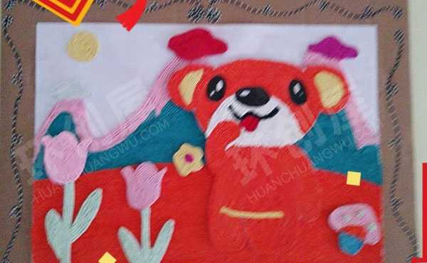 幼儿园手工毛线作品画挂饰图片