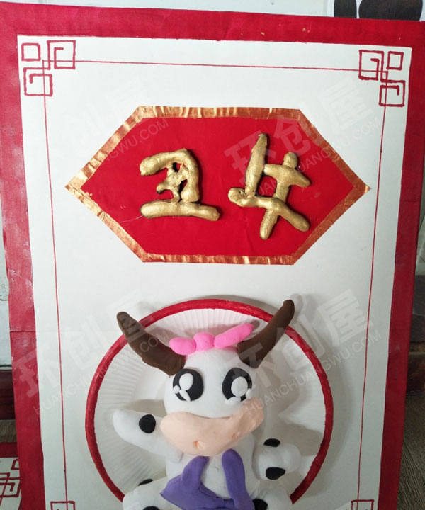 幼儿园年味十二生肖手工挂饰图片
