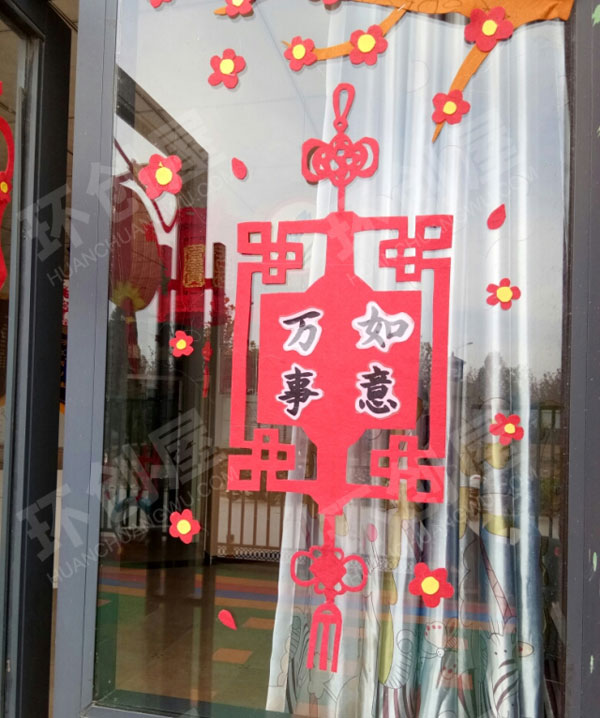 幼儿园透明玻璃窗镂空窗花图片