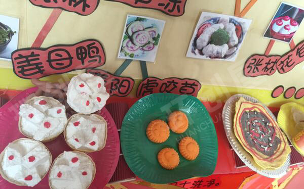 幼儿园走廊环创闽南特色小吃图片