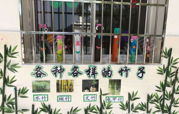 幼儿园走廊墙面竹之乐图片