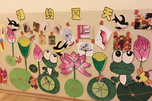 幼儿园走廊墙面相约夏天主题图片2张