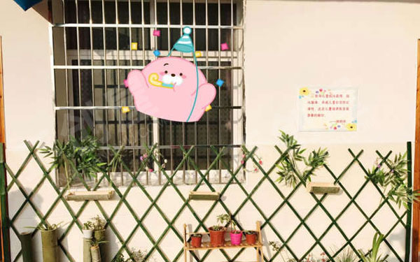 幼儿园走廊墙面竹之乐图片