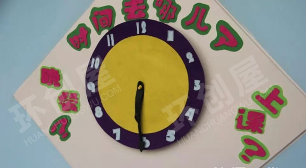 幼儿园走廊墙面环创时间都去哪了图片