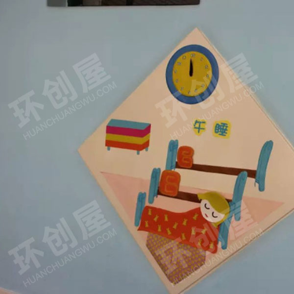 幼儿园走廊墙面环创时间都去哪了图片
