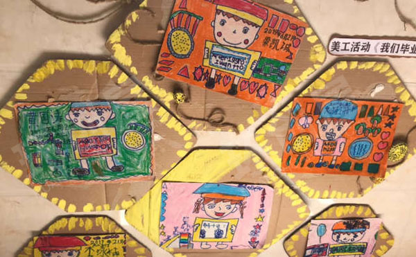 幼儿园我们毕业了纸盘小人作品展示图片