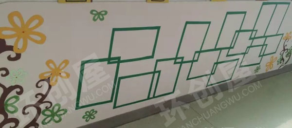 幼儿园作品墙面花边框图片